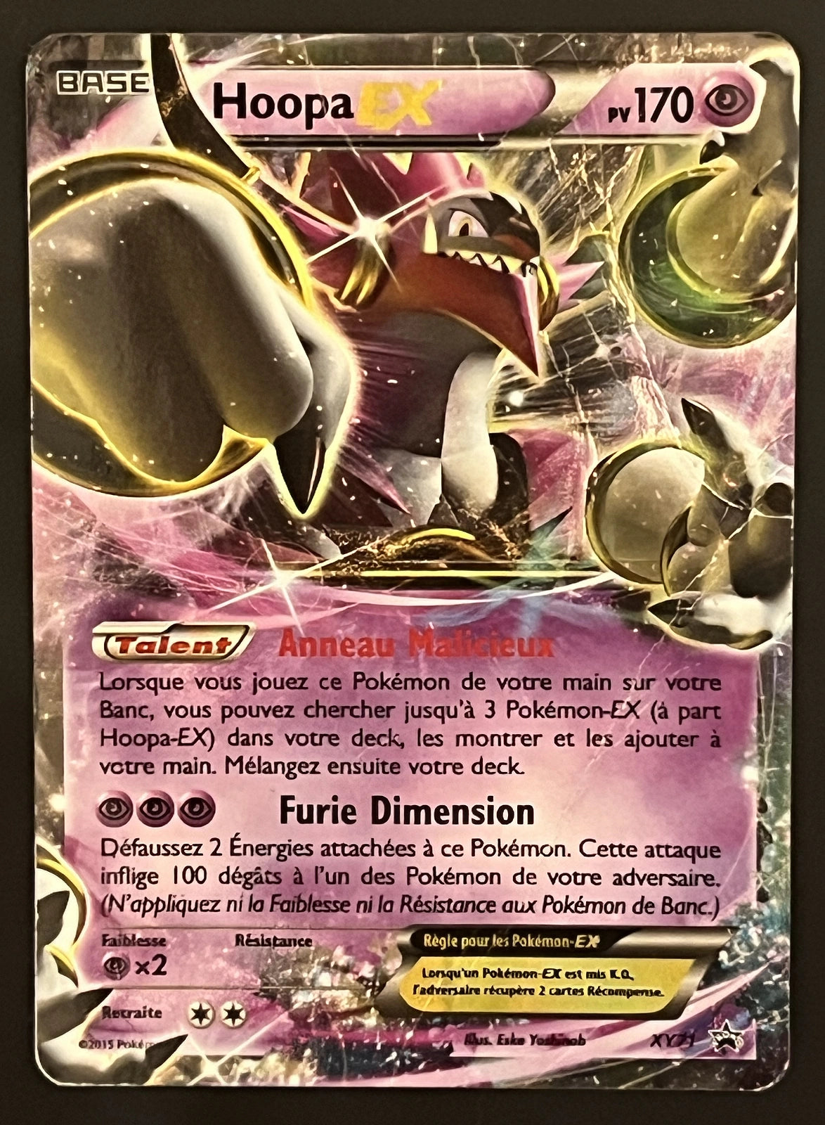 Hoopa EX XY71