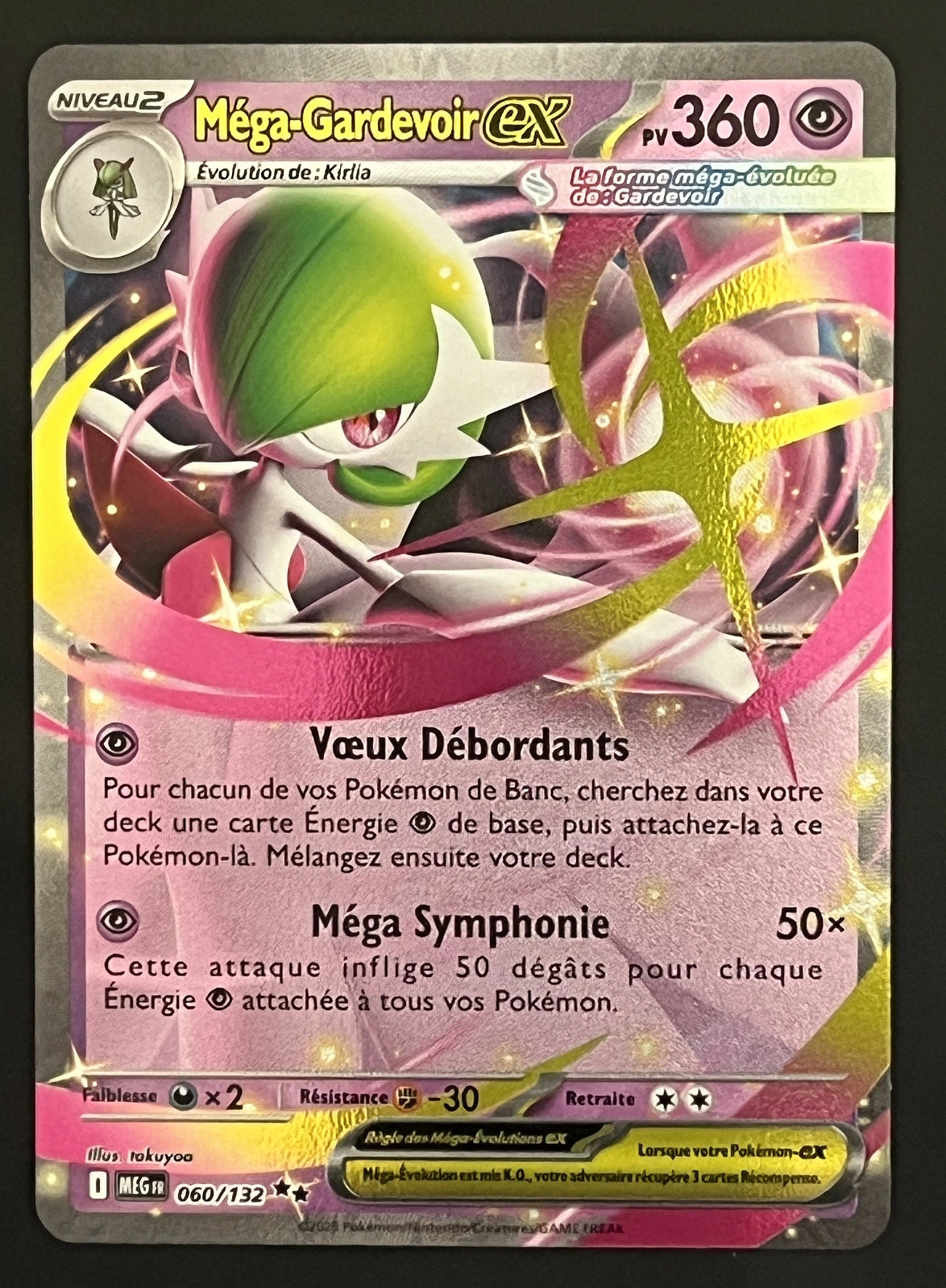 Méga-Gardevoir EX 060/132