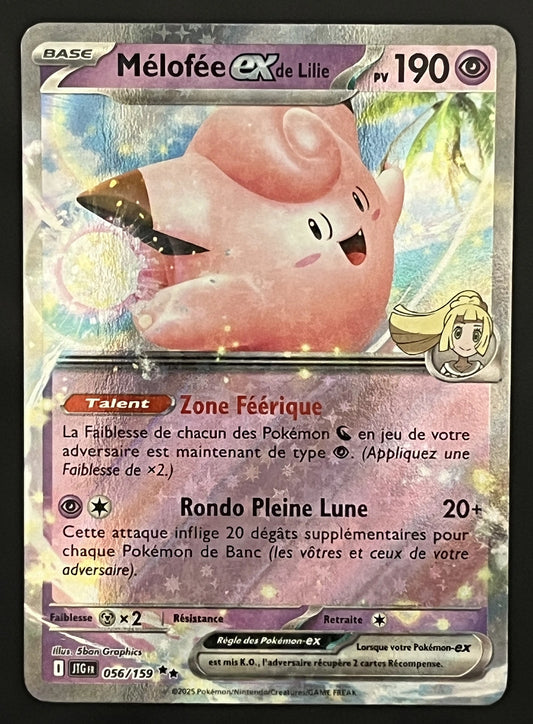 Mélofée EX 056/159