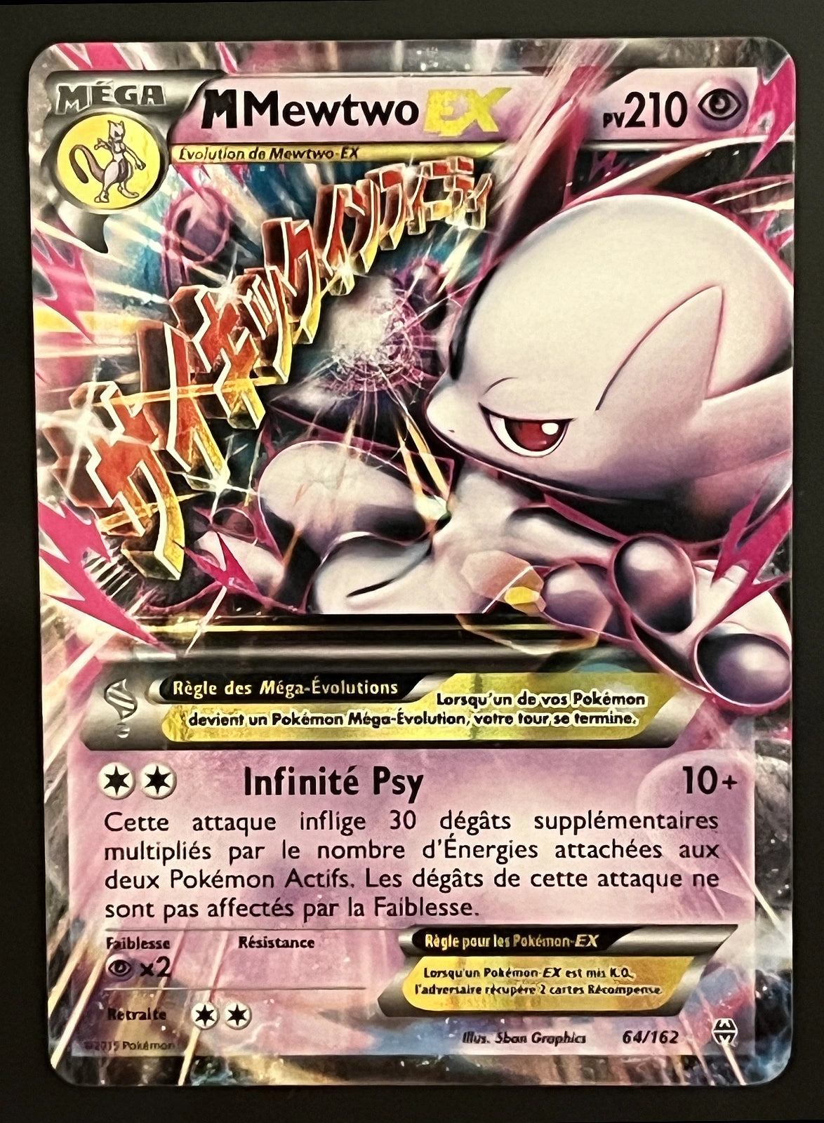 Mmewtwo EX 64/162