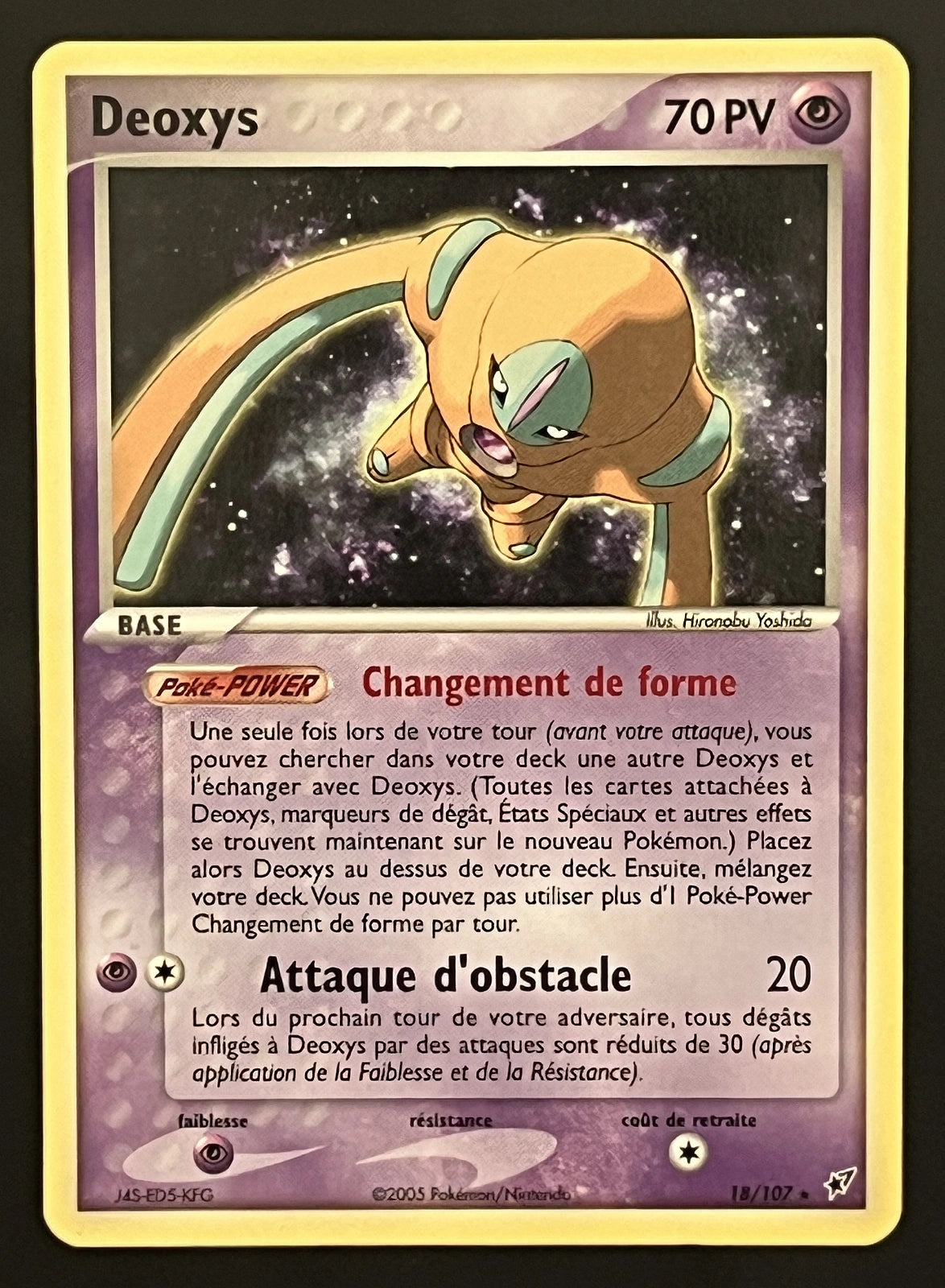 Deoxys 18/107