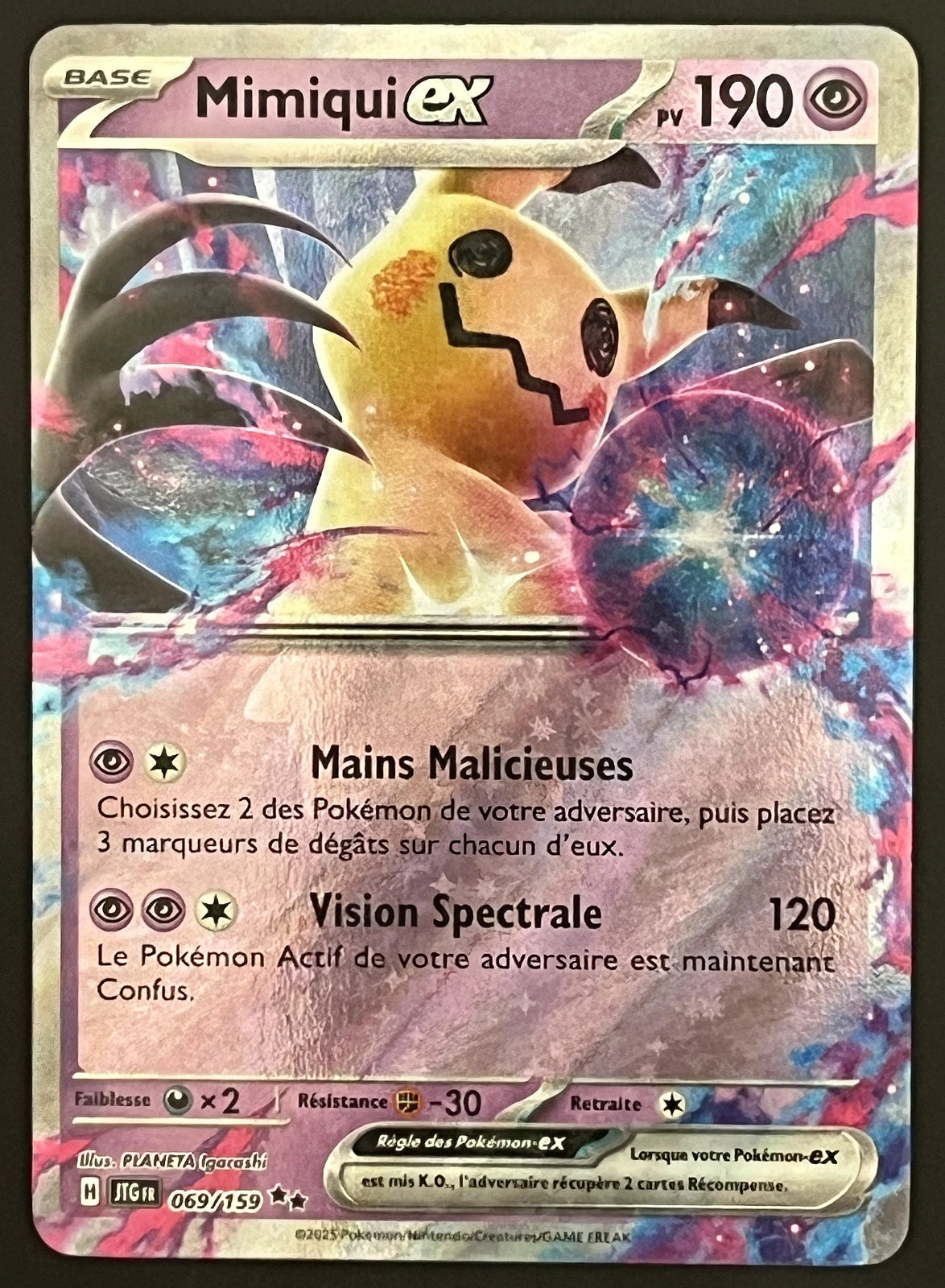 Mimiqui EX 069/159