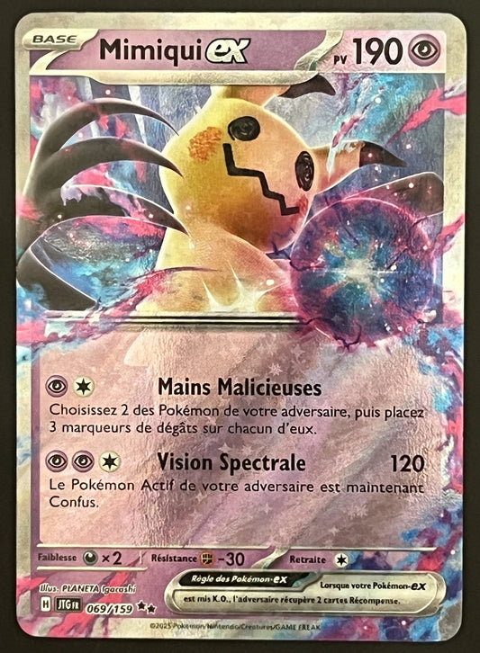 Mimiqui EX 069/159
