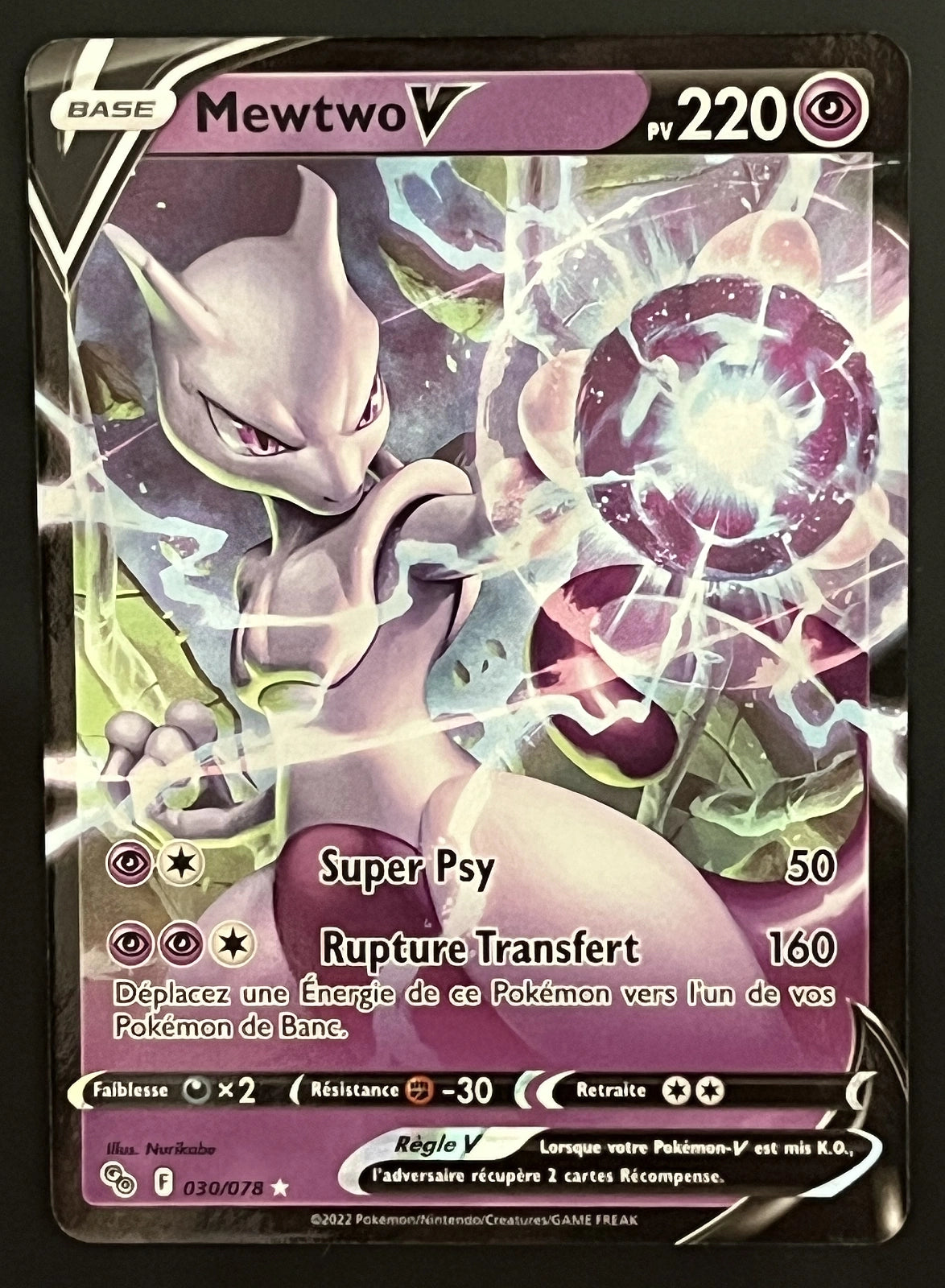 Mewtwo V 030/078