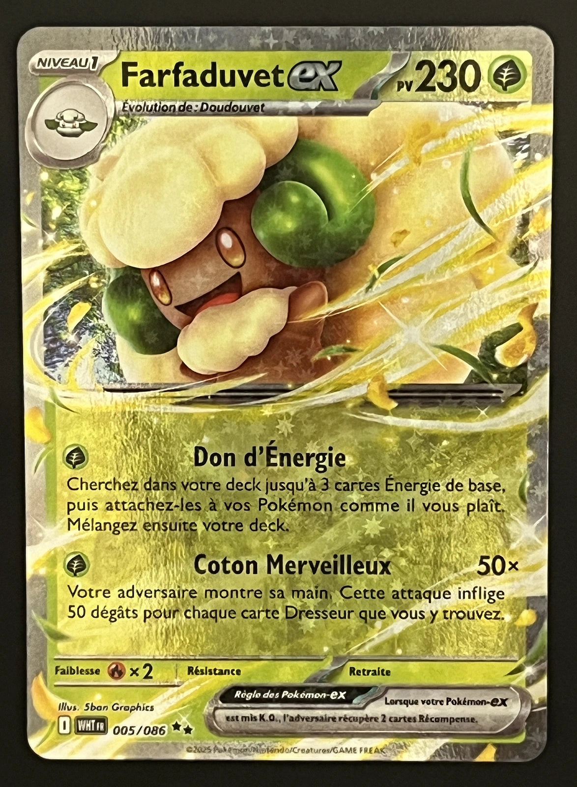 Farfaduvet EX 005/086
