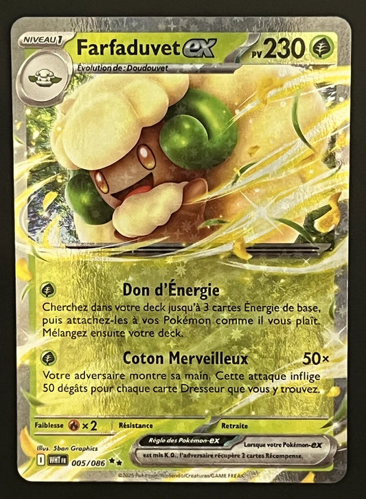 Farfaduvet EX 005/086