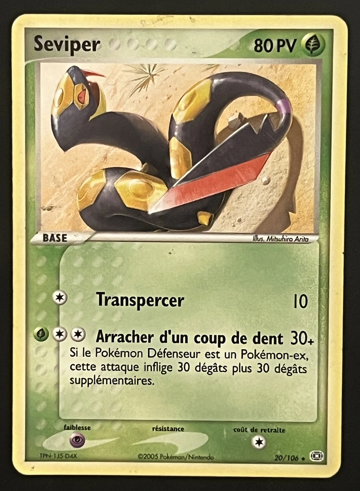 Seviper 20/106