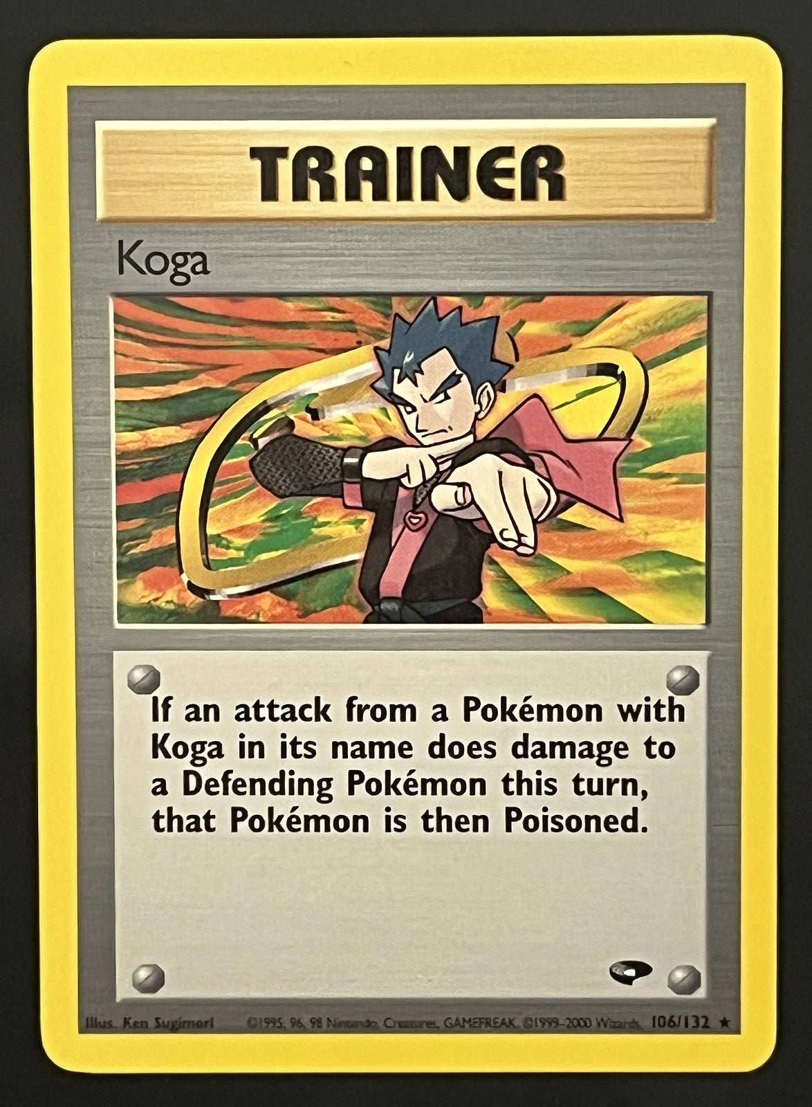 Koga 106/132