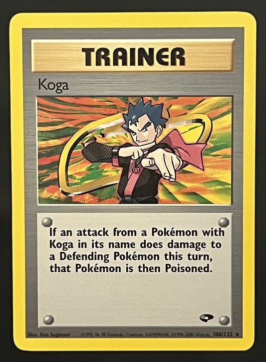 Koga 106/132