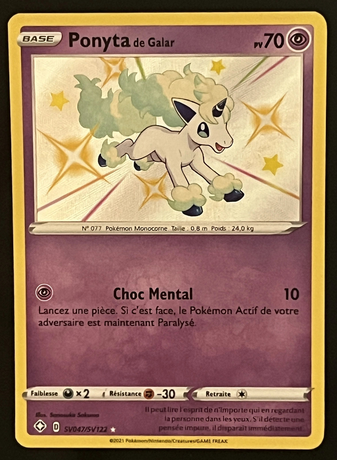 Ponyta SV047/SV122