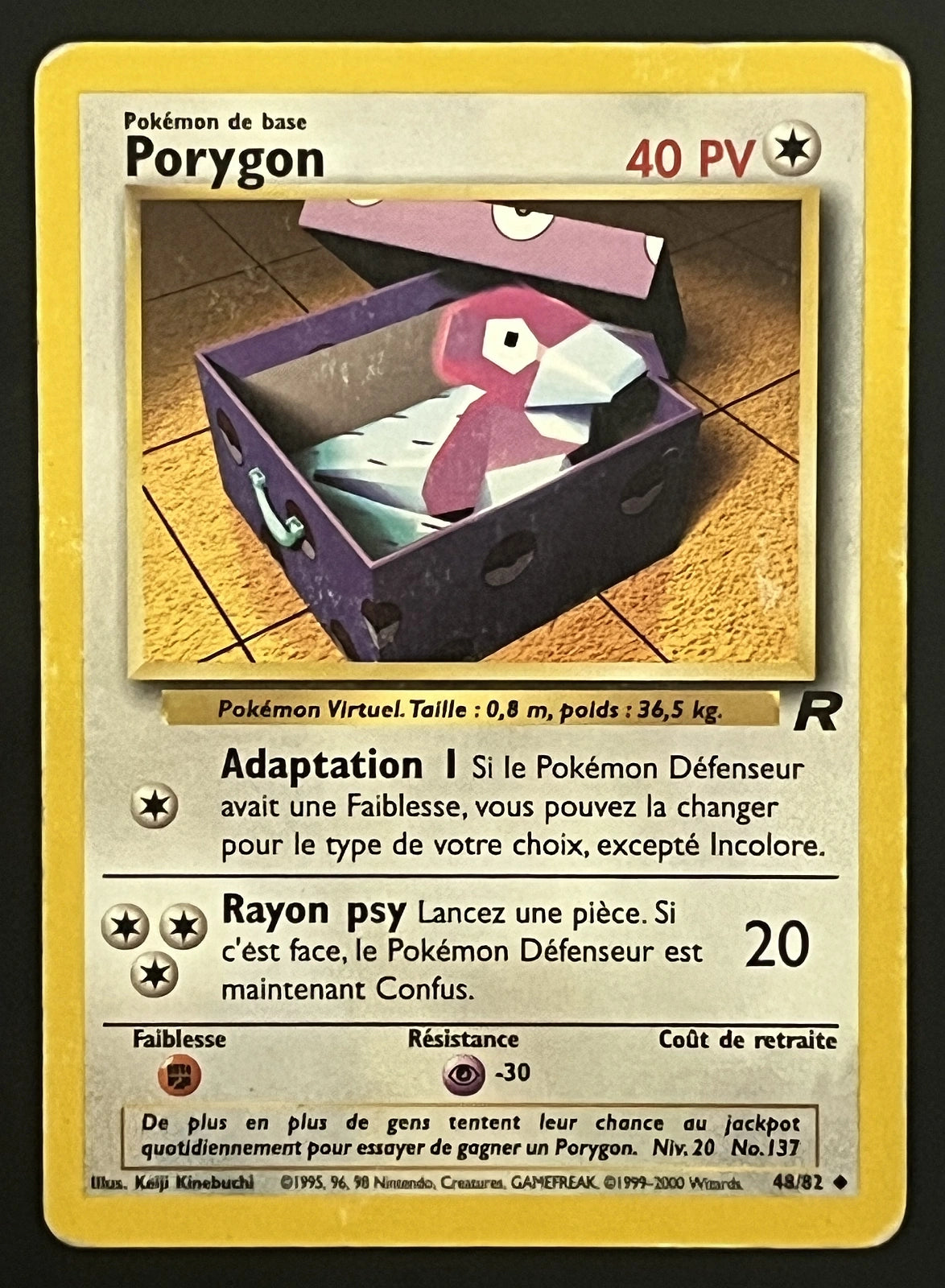 Porygon 48/82