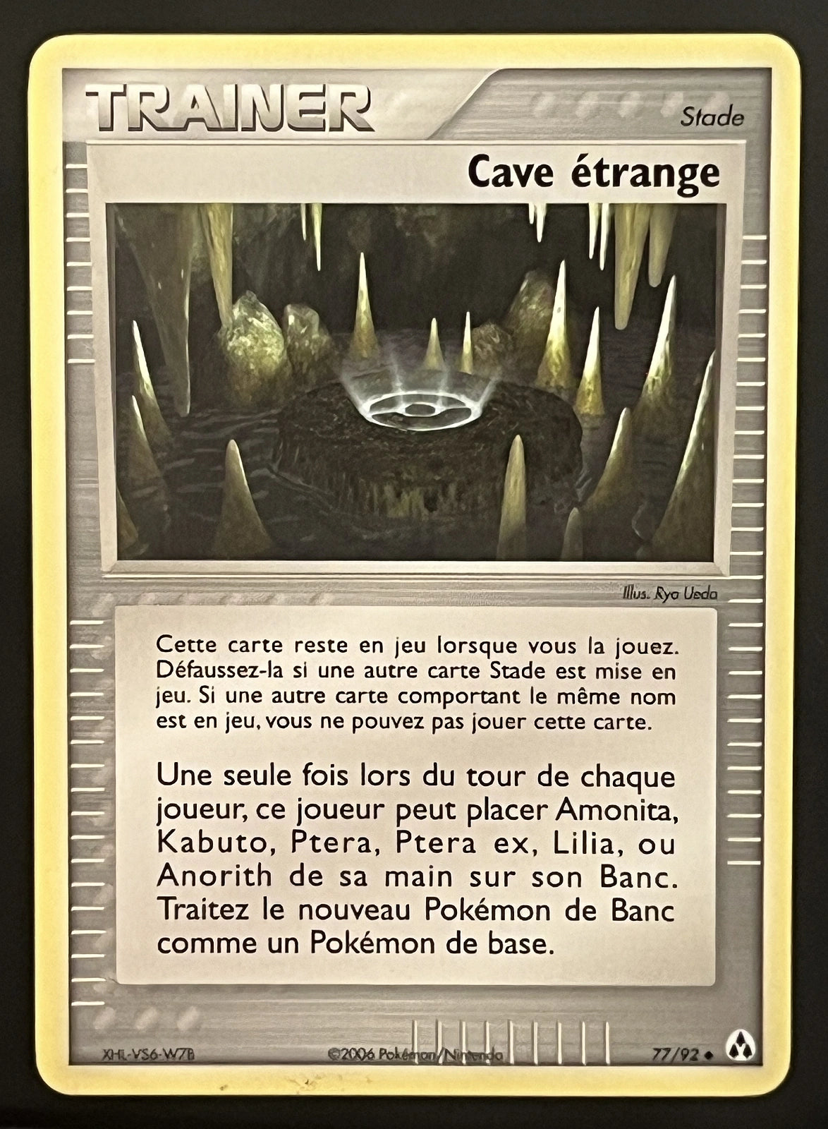 Cave étrange 77/92