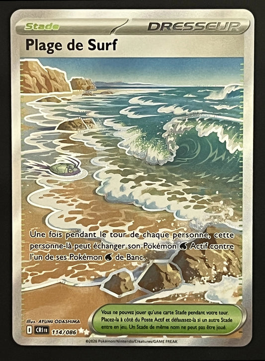 Plage de Surf 114/086