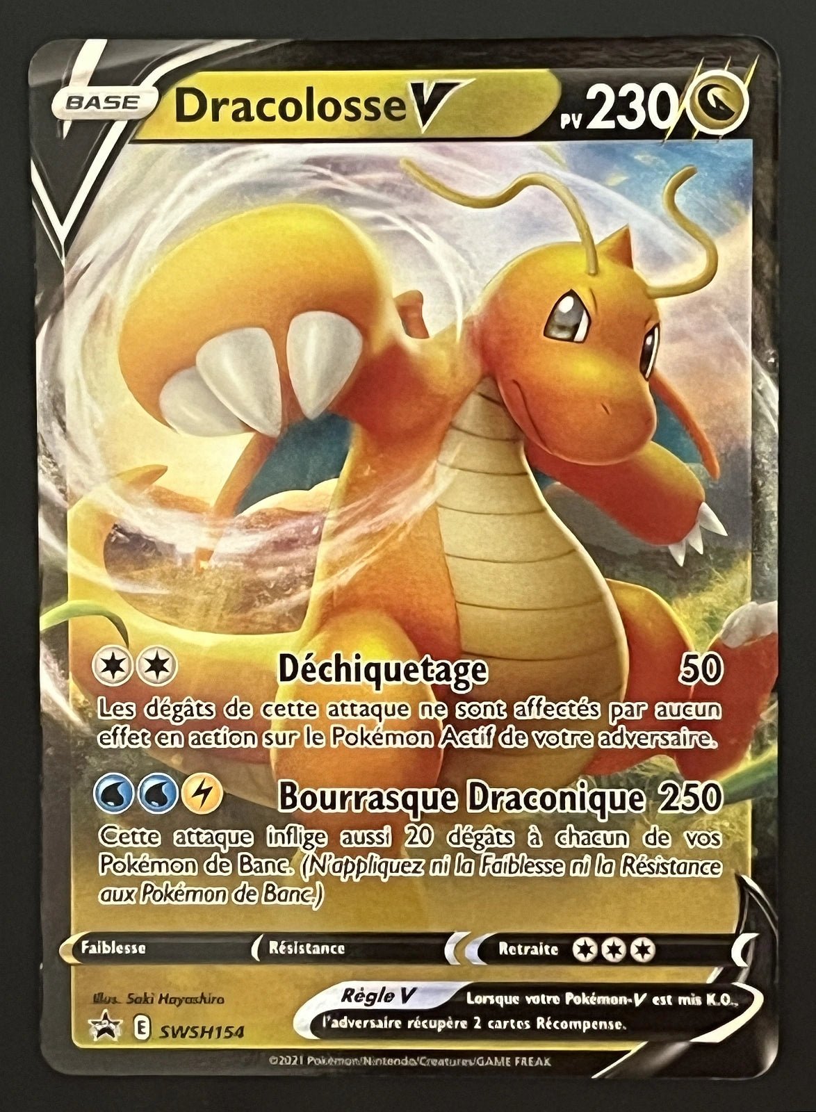Dracolosse V SWSH154