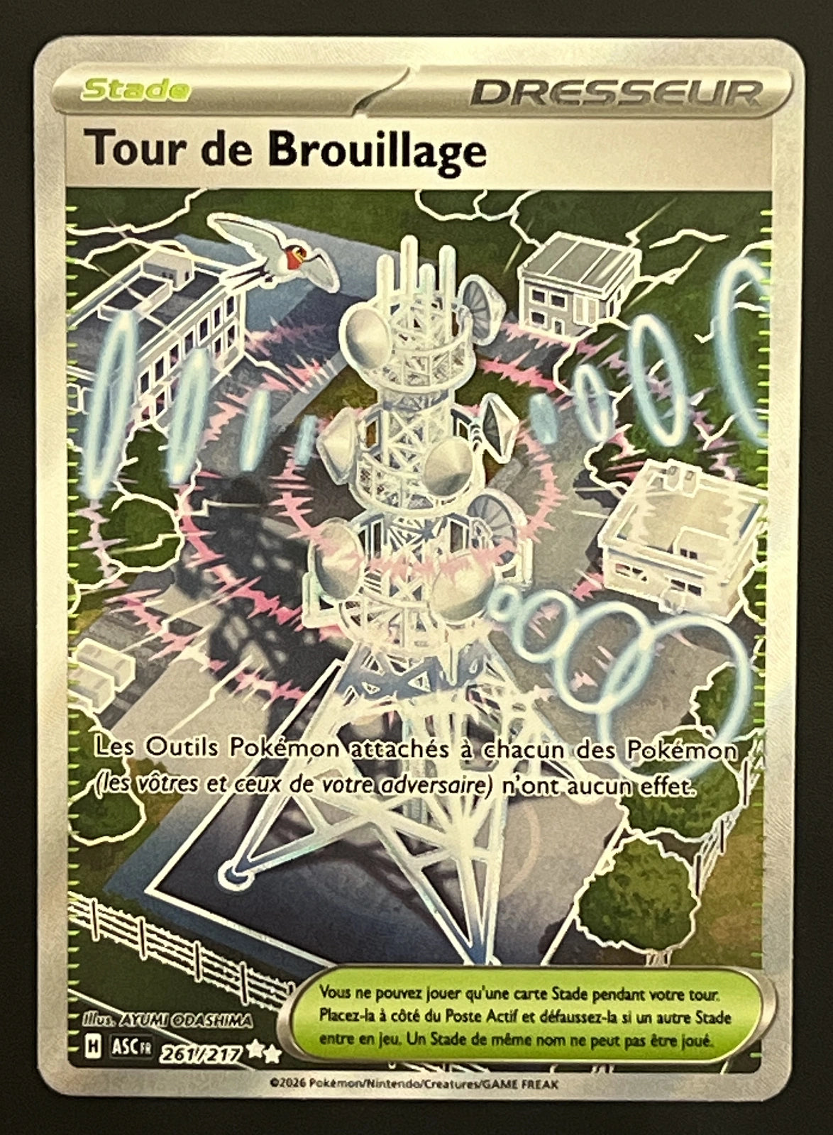 Tour de Brouillage 261/217