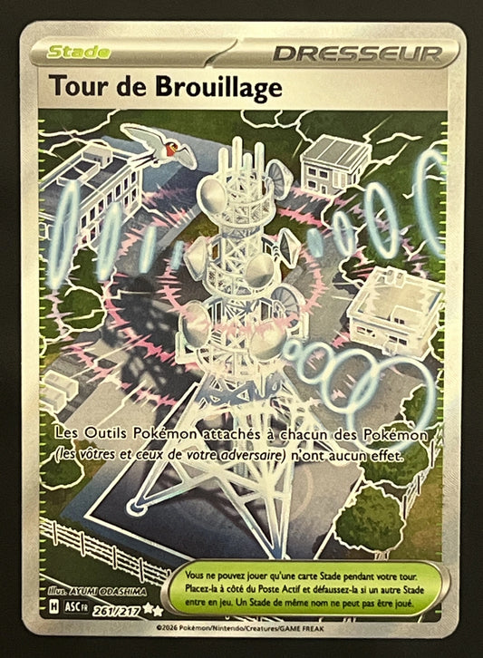 Tour de Brouillage 261/217