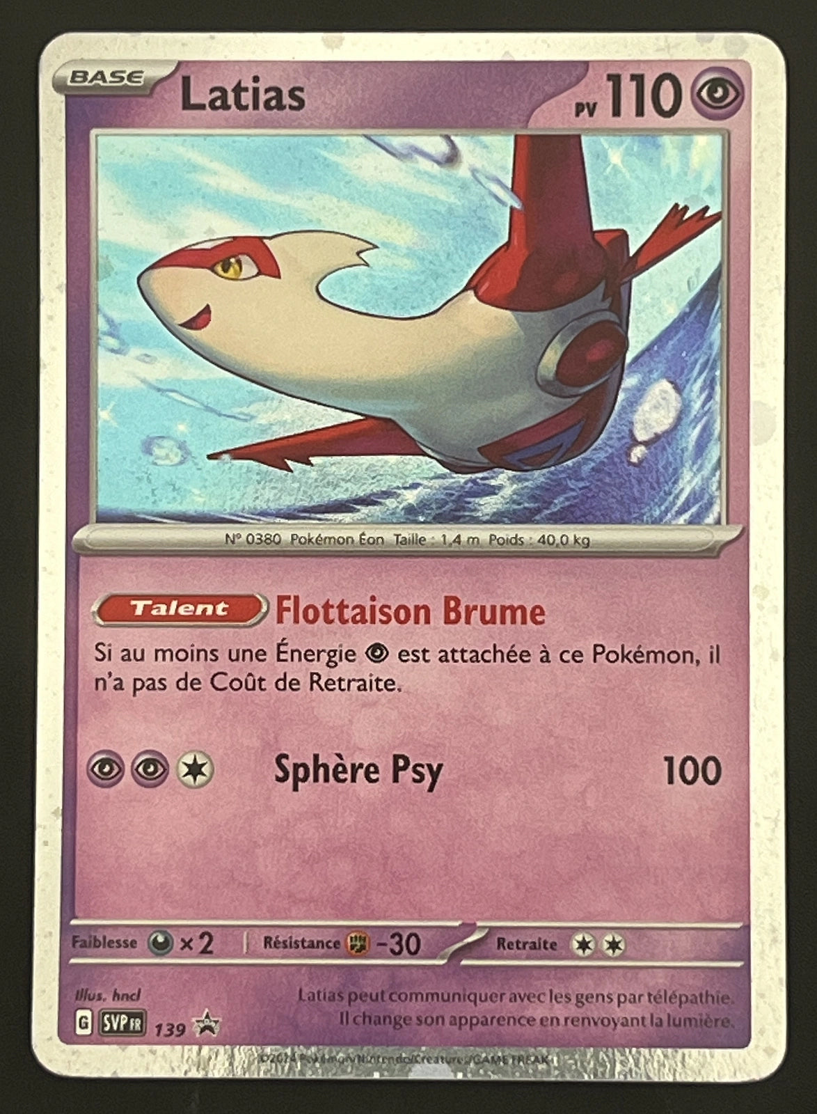 Latias SVP139