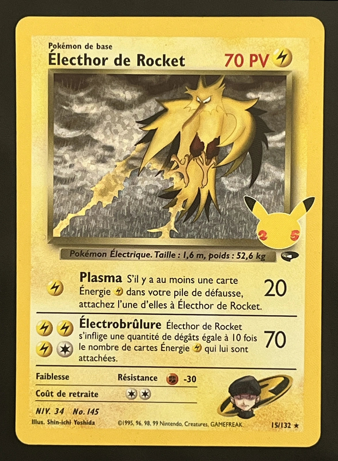 Électhor 15/132