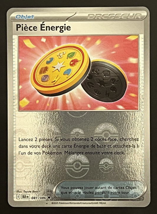 Pièce Énergie 081/086
