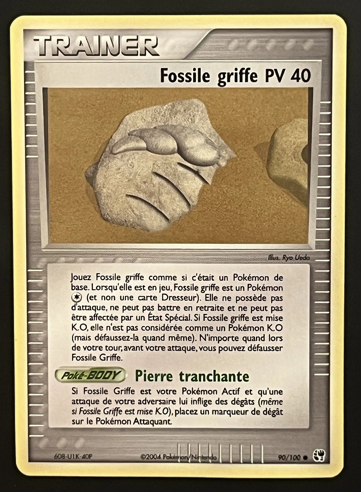Fossile griffe PV 40 90/100