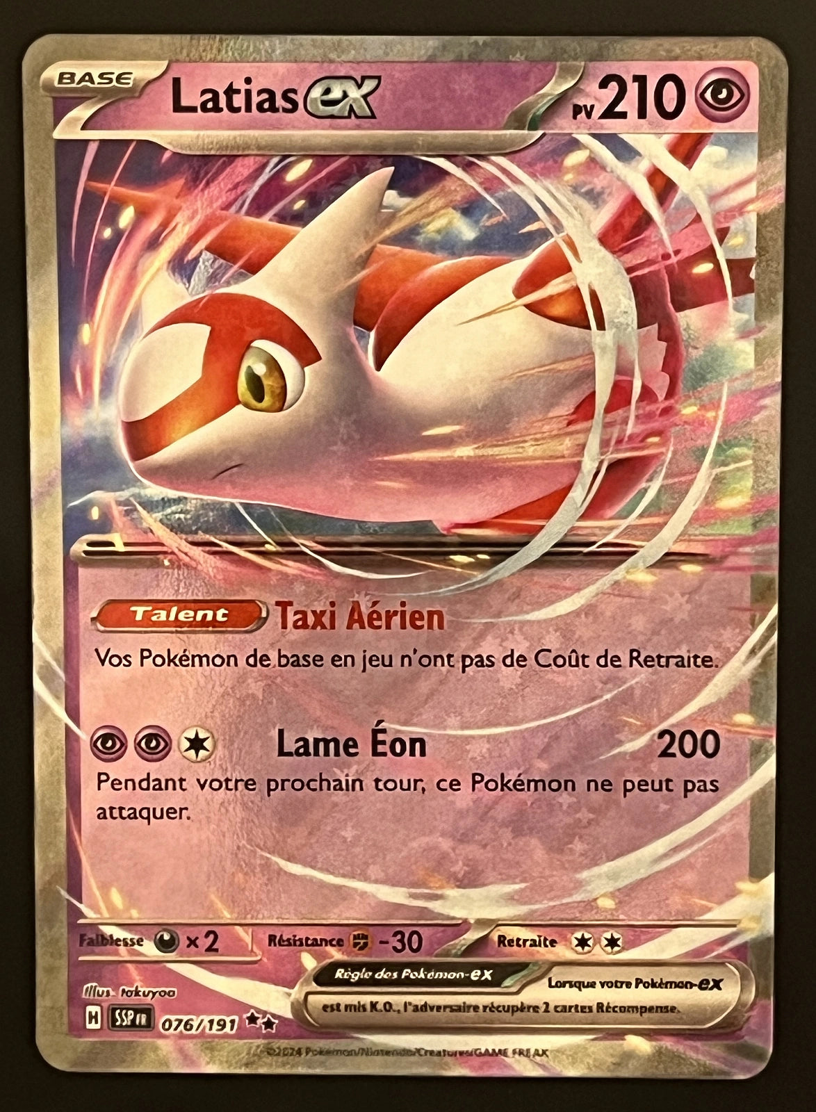 Latias EX 076/191