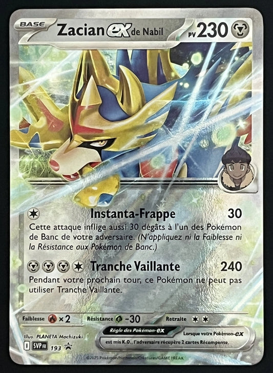 Zacian EX SVP 193