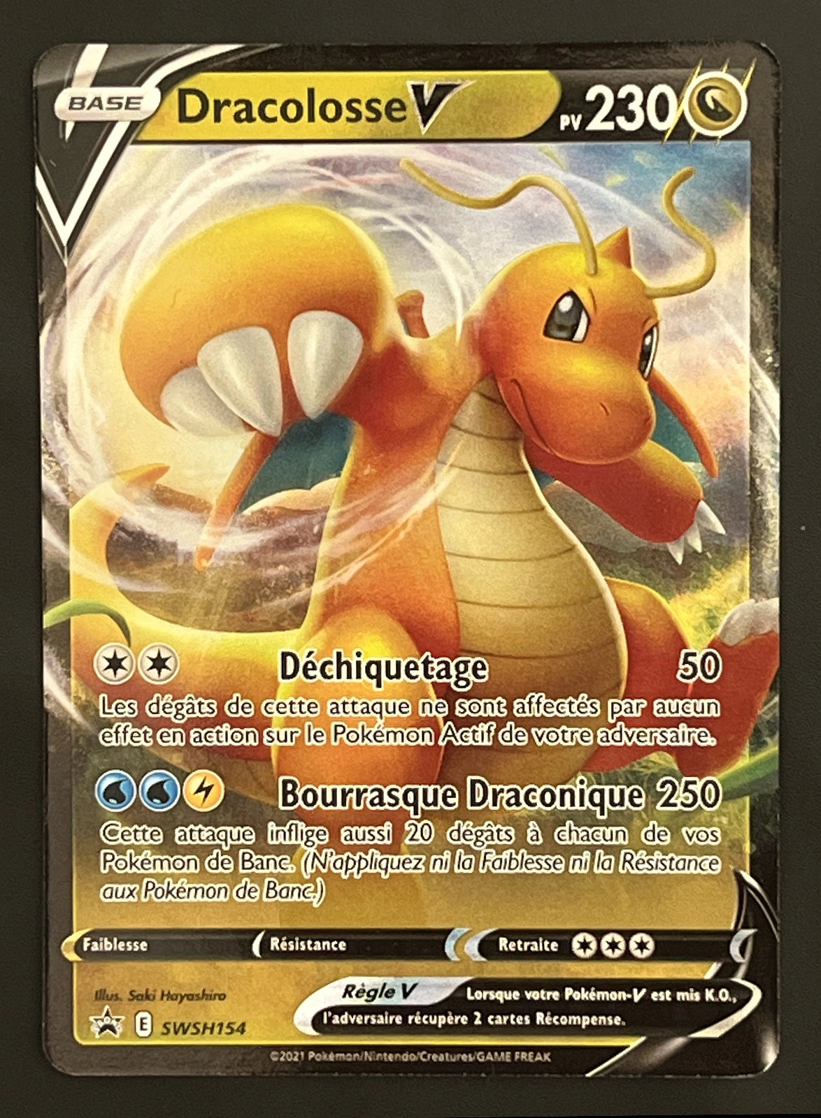 Dracolosse V SWSH154