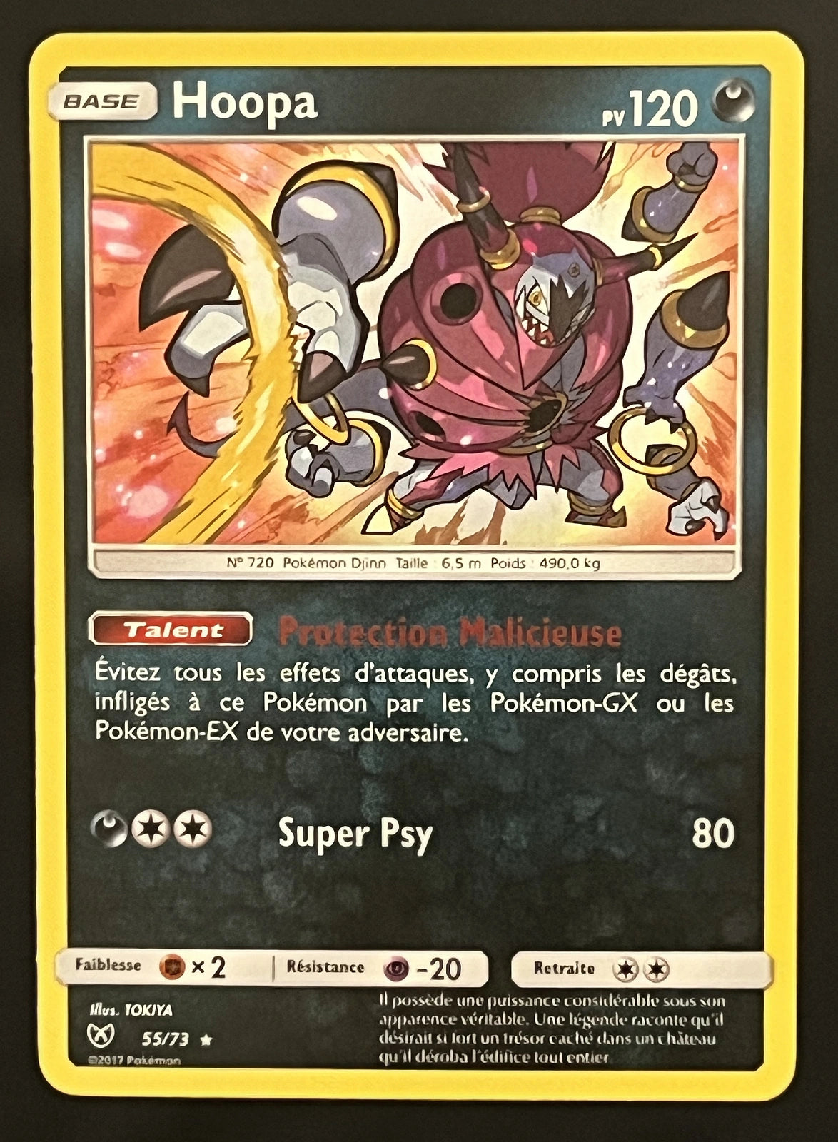 Hoopa 55/73