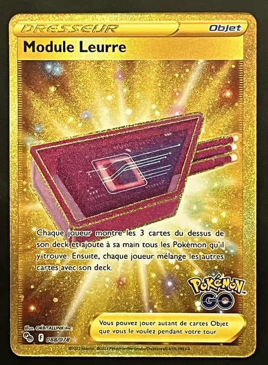 Module Leurre 088/078