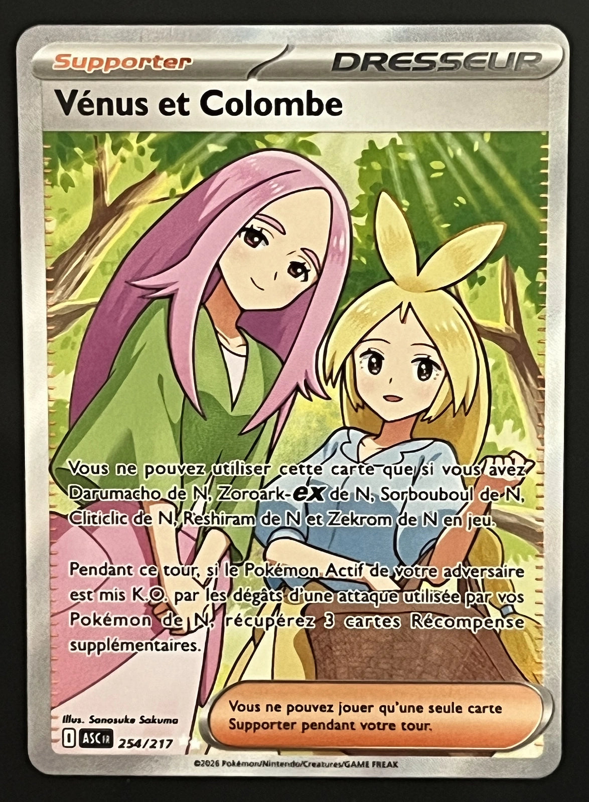 Vénus et Colombe 254/217