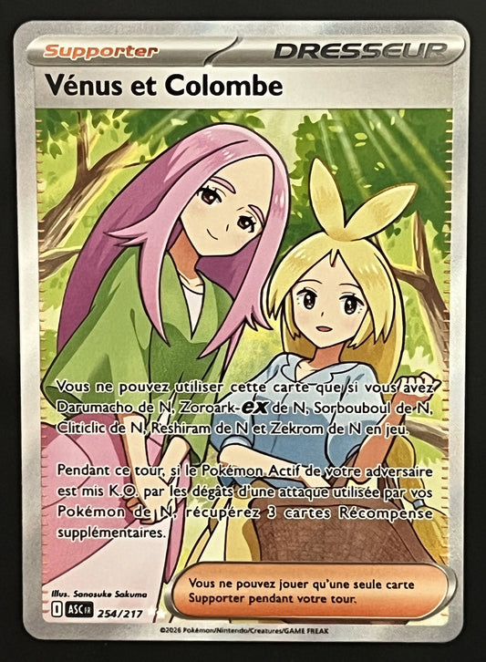 Vénus et Colombe 254/217