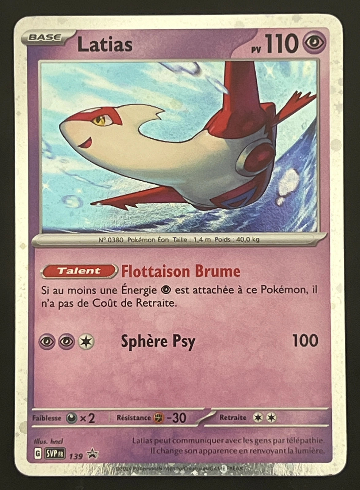 Latias SVP139