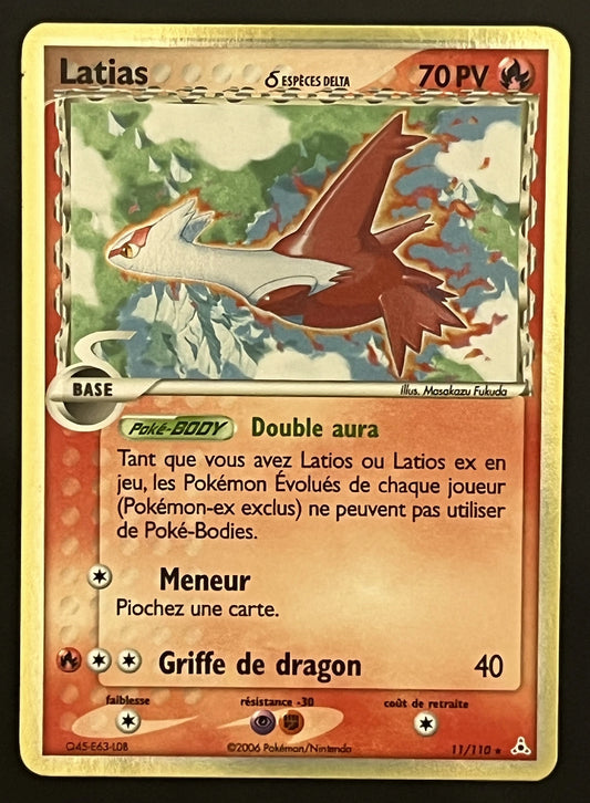 Latias 11/110