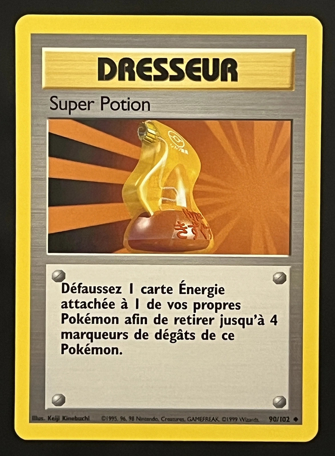 Super Potion 90/102