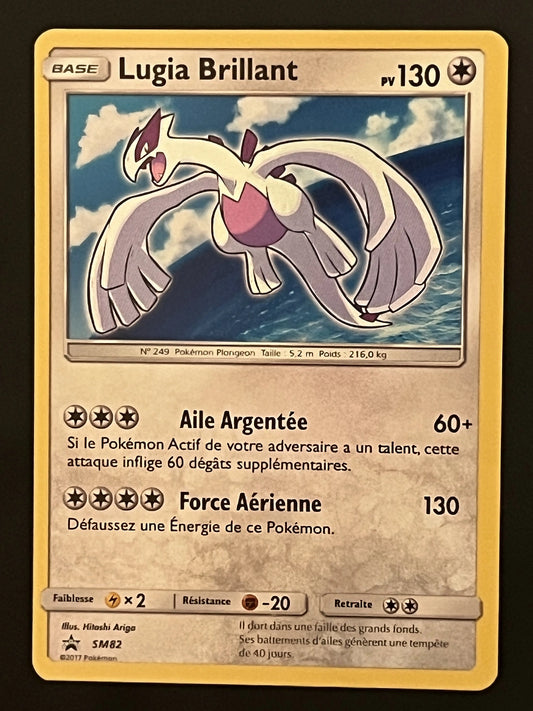 Lugia Brillant SM82