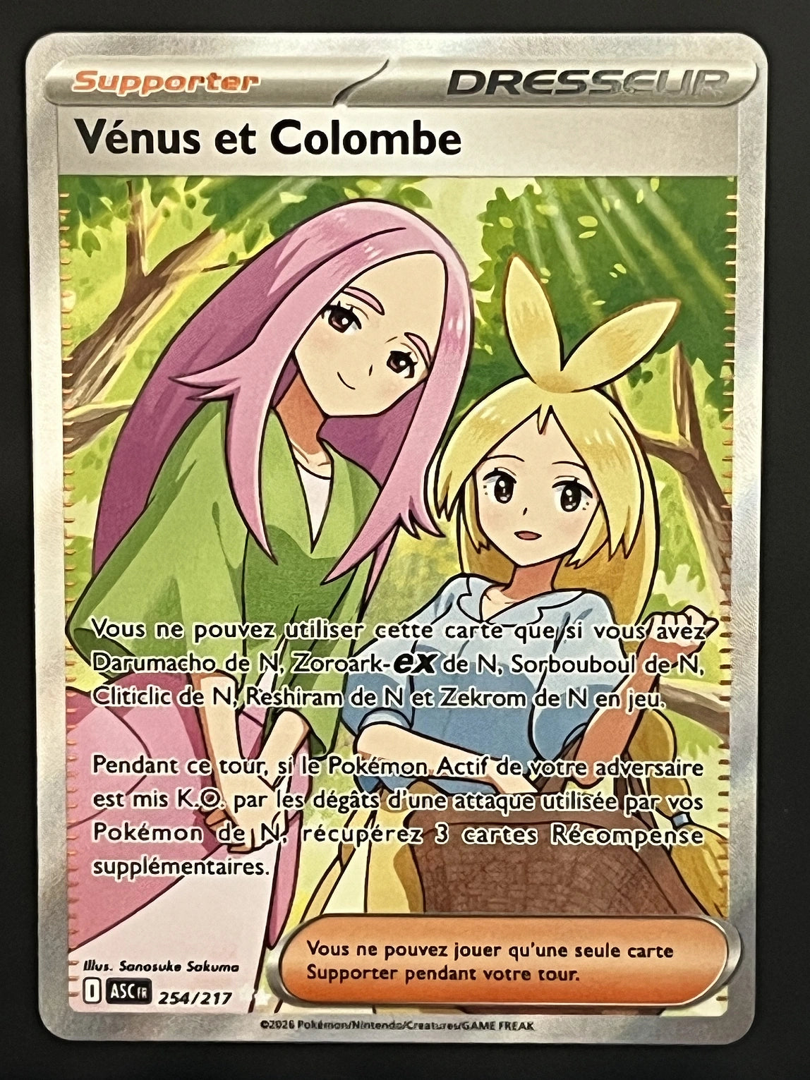 Vénus et Colombe 254/217