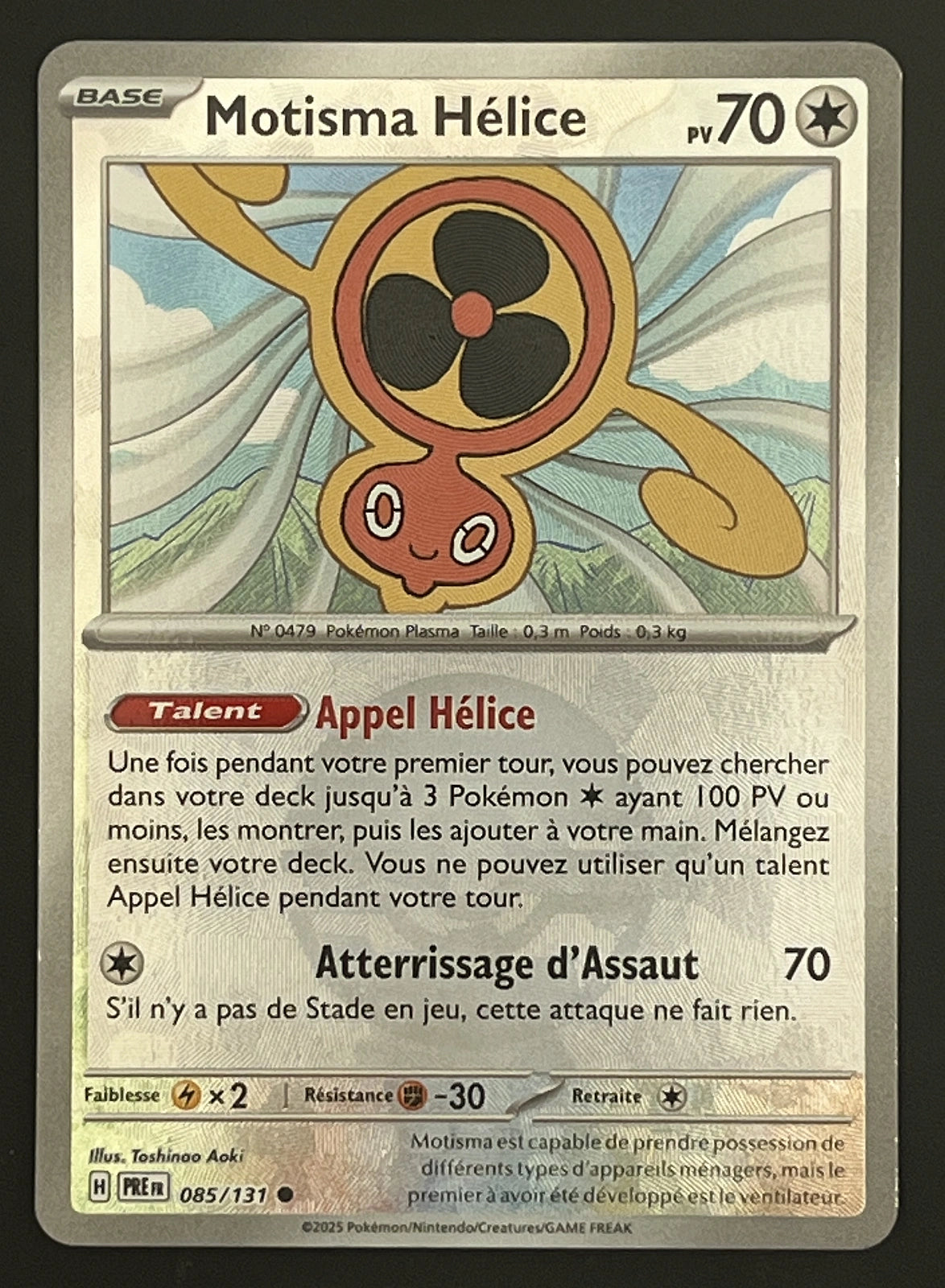 Motisma Hélice 085/131