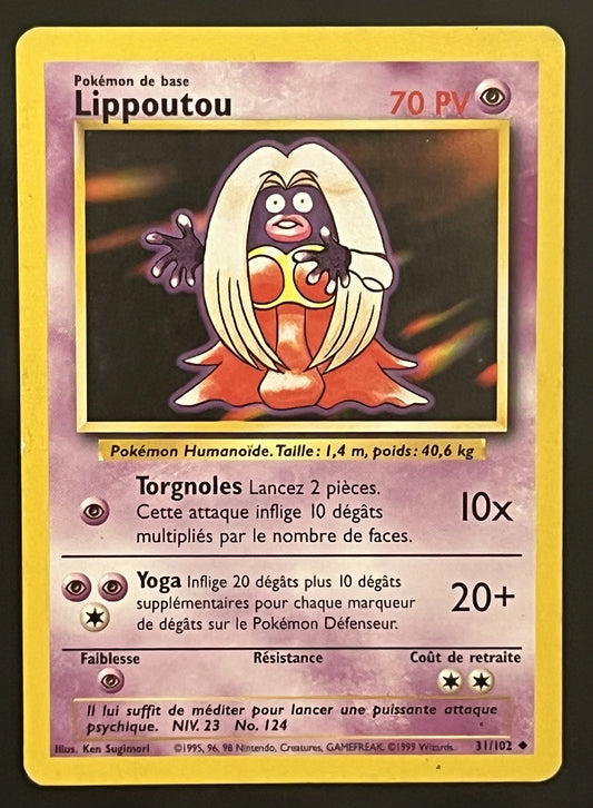 Lippoutou 31/102