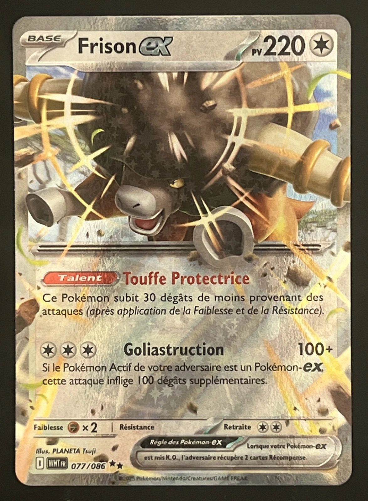 Frison EX 077/086