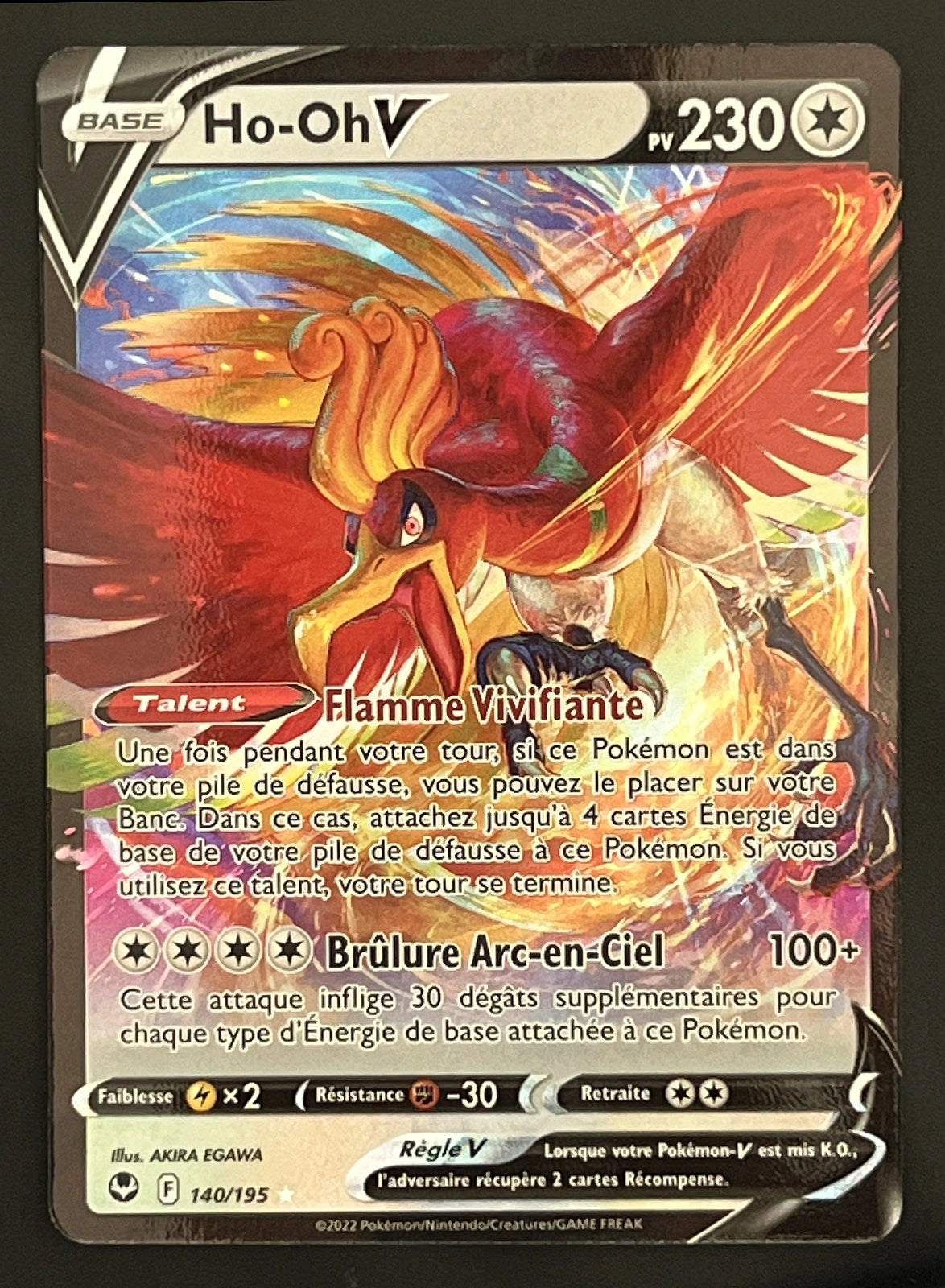 Ho-Oh V 140/195