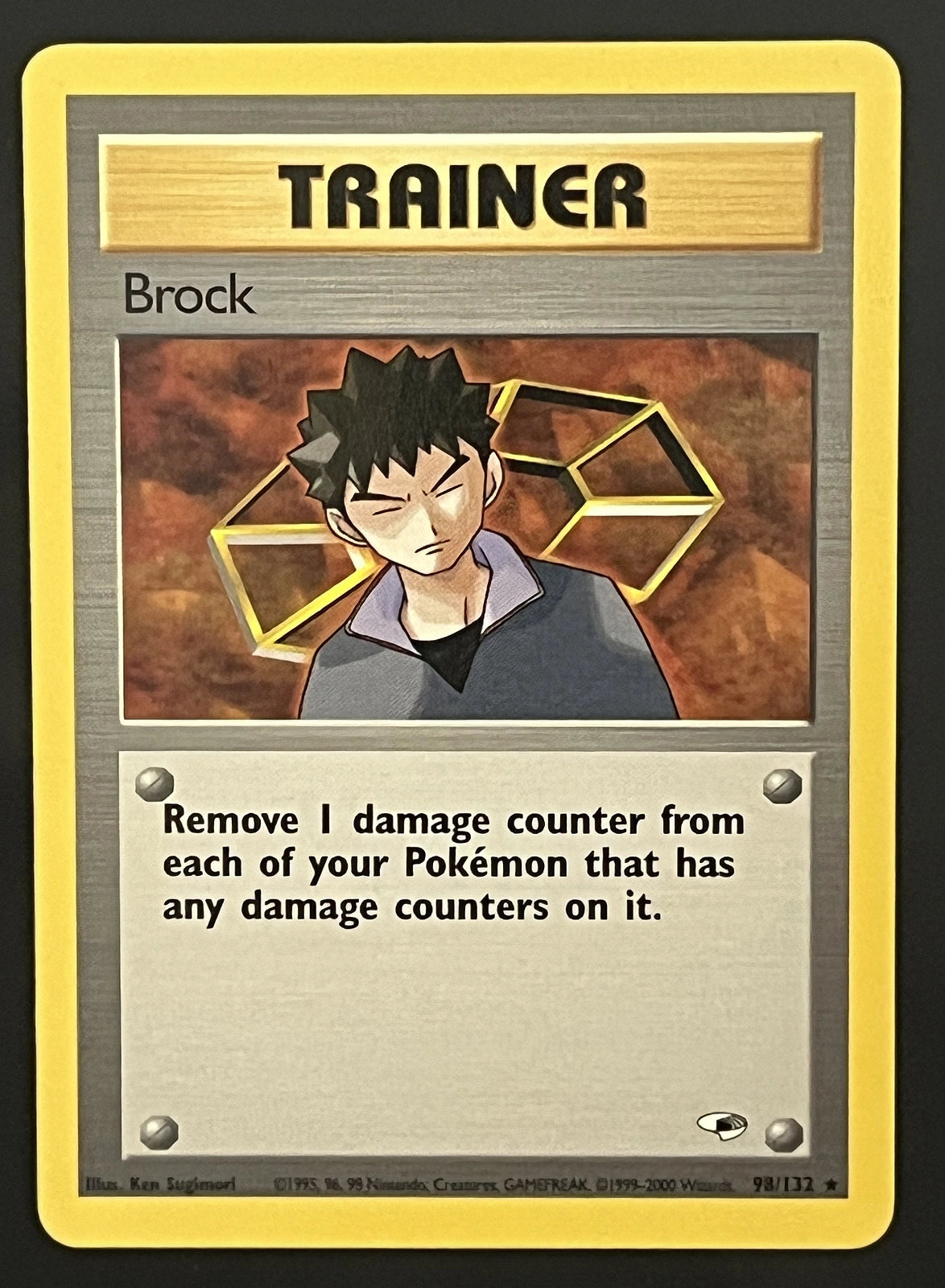 Brock 98/132