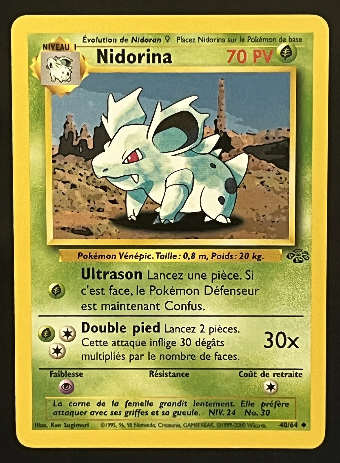 Nidorina 40/64