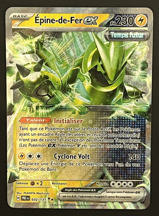 Épine-de-Fer EX 032/131