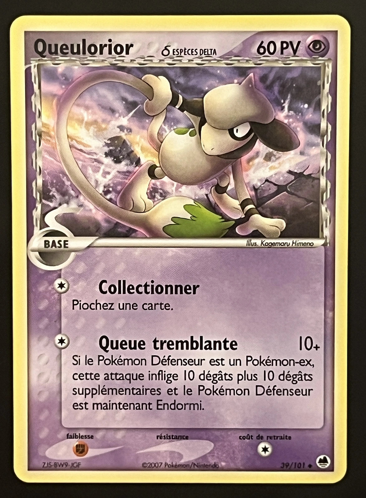 Queulorior 39/101