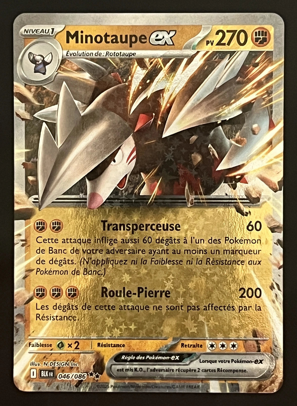 Minotaupe EX 046/086