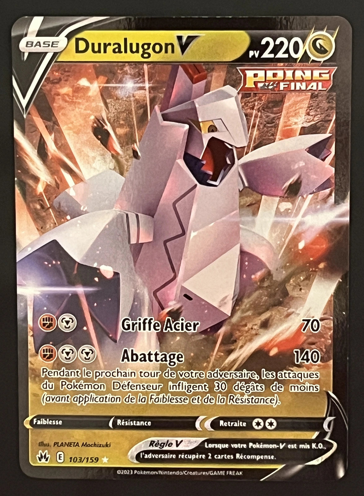 Duralugon V 103/159