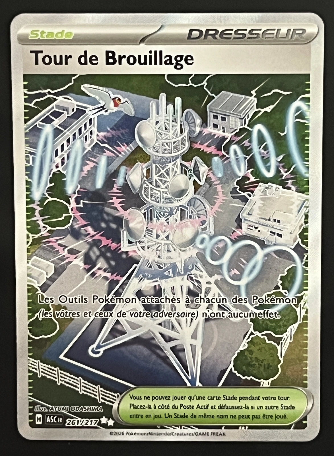 Tour de Brouillage 261/217