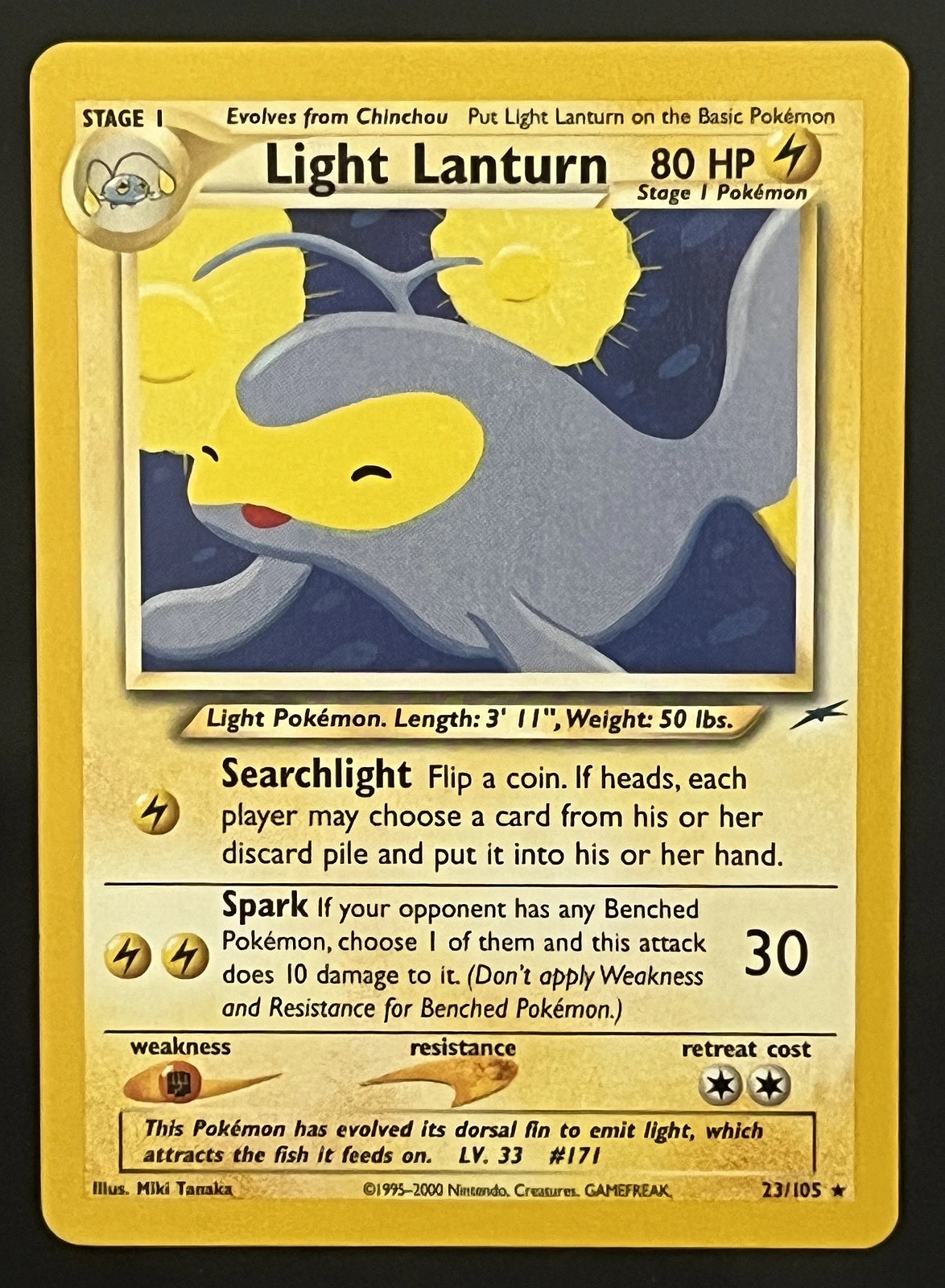 Light Lanturn 23/105