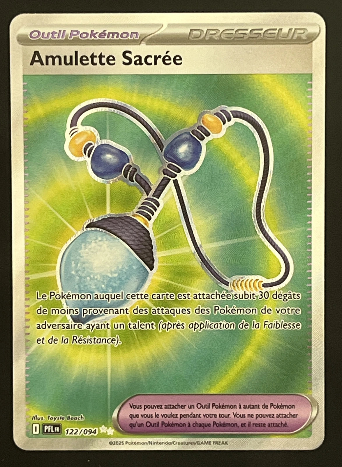 Amulette Sacrée 122/094