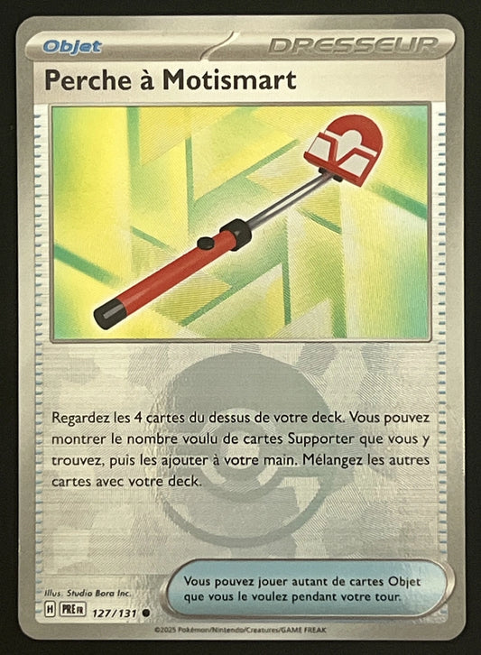 Perche à Motismart 127/131